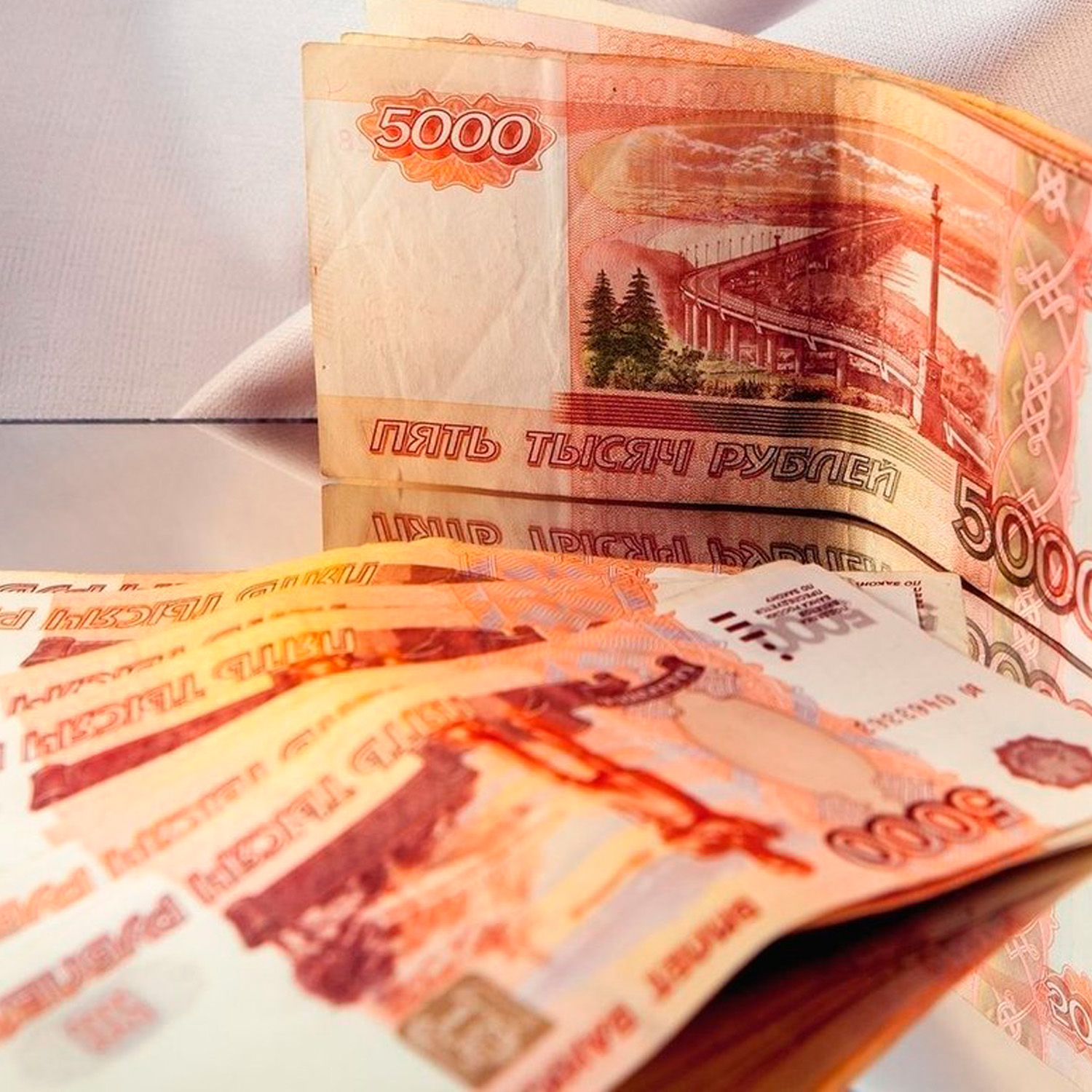 Наличный расчет